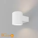 Уличный настенный светильник Maytoni Orbit O490WL-L6W3K - Фото 3