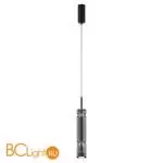 Подвесной светильник Maytoni Ordo MOD272PL-L12B3K1