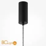 Подвесной светильник Maytoni Ordo MOD272PL-L12BS3K1 - Фото 1