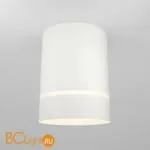 Потолочный светильник Maytoni Orlo 3000K 1x9Вт 120° C085CL-9W3K-W