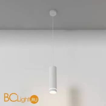 Подвесной светильник Maytoni Orlo 4000K 1x12Вт 120° P085PL-12W4K-W