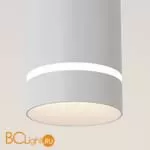 Подвесной светильник Maytoni Orlo 4000K 1x12Вт 120° P085PL-12W4K-W - Фото 1