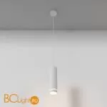 Подвесной светильник Maytoni Orlo 4000K 1x12Вт 120° P085PL-12W4K-W