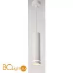 Подвесной светильник Maytoni Orlo 4000K 1x12Вт 120° P085PL-12W4K-W - Фото 0