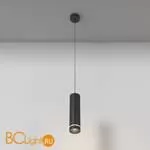 Подвесной светильник Maytoni Orlo 4000K 1x12Вт 120° P085PL-12W4K-B