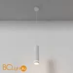 Подвесной светильник Maytoni Orlo 3000K 1x12Вт 120° P085PL-12W3K-W