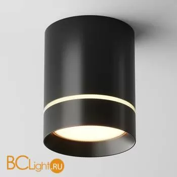 Потолочный светильник Maytoni Orlo 3000K 1x9Вт 120° C085CL-9W3K-B