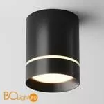 Потолочный светильник Maytoni Orlo 3000K 1x9Вт 120° C085CL-9W3K-B