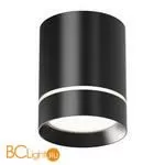 Потолочный светильник Maytoni Orlo 4000K 1x9Вт 120° C085CL-9W4K-B - Фото 0