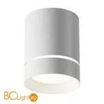 Потолочный светильник Maytoni Orlo 4000K 1x9Вт 120° C085CL-9W4K-W - Фото 0