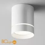 Потолочный светильник Maytoni Orlo 4000K 1x9Вт 120° C085CL-9W4K-W