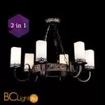 Люстра Maytoni Palazzo RC562-PL-06-R