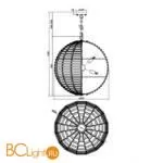 Подвесной светильник Maytoni Palla MOD092PL-08CH - Фото 1