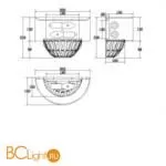 Бра Maytoni Pantheon H021WL-02CH - Фото 0