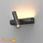Бра Maytoni Paradox MOD442WL-L8B3K1 - Фото 4