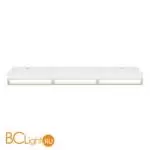 Трековый светильник Maytoni Parete TR106-2-18W3K-W