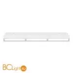 Трековый светильник Maytoni Parete TR106-2-18W4K-W