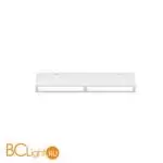 Трековый светильник Maytoni Parete TR106-2-12W4K-W