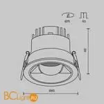 Встраиваемый светильник Maytoni Parete DL100-12W2.7-3-4K-RD-W - Фото 7