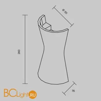 Бра Maytoni Parma C123WL-GU10-02-W - Фото 1