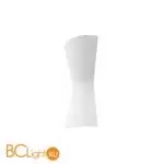 Бра Maytoni Parma C123WL-GU10-02-W