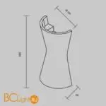 Бра Maytoni Parma C123WL-GU10-02-W - Фото 1