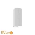 Бра Maytoni Parma C124WL-GU10-02-W