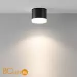 Потолочный светильник Maytoni Pauline C087CL-GX53-B - Фото 0