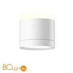 Спот Maytoni Pauline C120CL-GX53-W