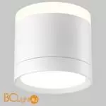 Спот Maytoni Pauline C120CL-GX53-W - Фото 0