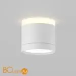 Спот Maytoni Pauline C120CL-GX53-W - Фото 1