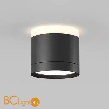 Спот Maytoni Pauline C120CL-GX53-B - Фото 1