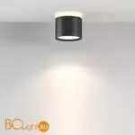 Спот Maytoni Pauline C120CL-GX53-B - Фото 2