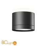 Спот Maytoni Pauline C120CL-GX53-B