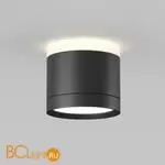 Спот Maytoni Pauline C120CL-GX53-B - Фото 1