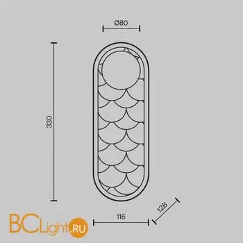Бра Maytoni Perlamour MOD473WL-L20BSK - Фото 12