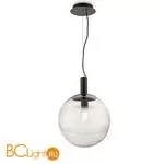 Подвесной светильник Maytoni Perlas P061PL-01GR - Фото 0