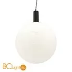 Подвесной светильник Maytoni Perlas P061PL-01W - Фото 1