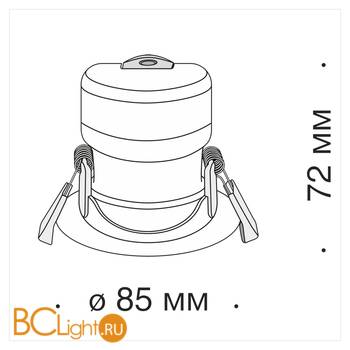 Встраиваемый светильник Maytoni Phill 4000K 1x9Вт 36° DL014-6-L9W - Схема