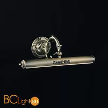 Подсветка для картин Maytoni Picasso PIC114-02-R