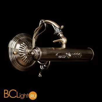 Подсветка для картин Maytoni Picasso PIC114-01-R