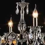 Люстра Maytoni Pietra ARM339-06-R - Фото 2