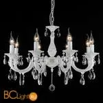 Люстра Maytoni Pietra ARM339-08-W