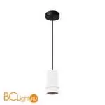 Подвесной светильник Maytoni Pilastro MOD430PL-L5W3K