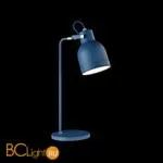 Настольная лампа Maytoni Pixar Z148-TL-01-L