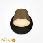 Настенный светильник Maytoni Pixel MOD421WL-L6BBS3K