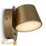 Настенный светильник Maytoni Pixel MOD421WL-L6BS3K - Фото 2