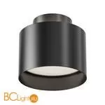 Потолочный светильник Maytoni Planet 4000K 1x12Вт 120° C009CW-L12B4K - Фото 2