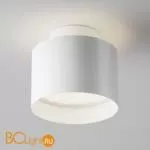 Потолочный светильник Maytoni Planet 4000K 1x12Вт 120° C009CW-L12W4K