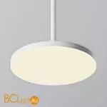 Подвесной светильник Maytoni Plato new P076PL-L12W3K-W - Фото 1